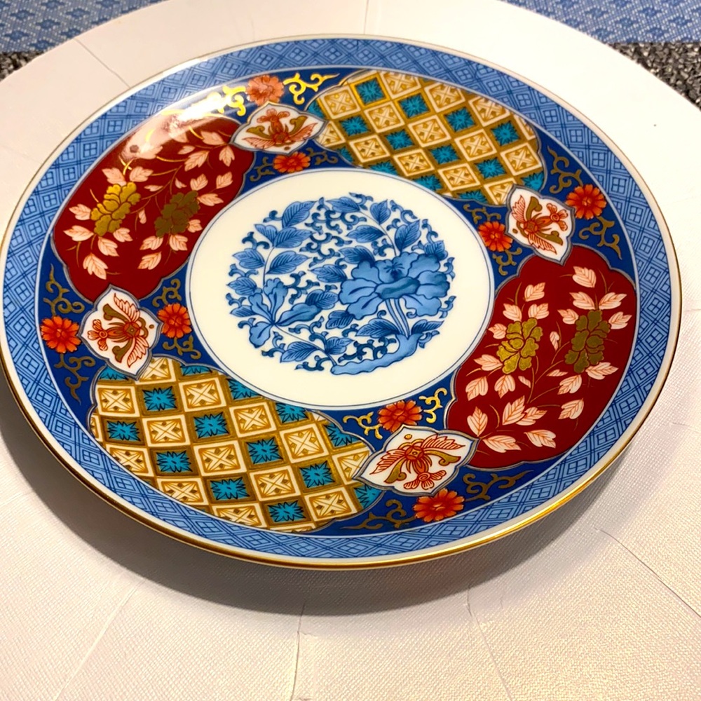 Smithsonian Institution Japanese Decorative Plate